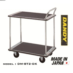 Xe Đẩy Hàng Nhật Bản 2 tầng DANDY DM-BT2-DX